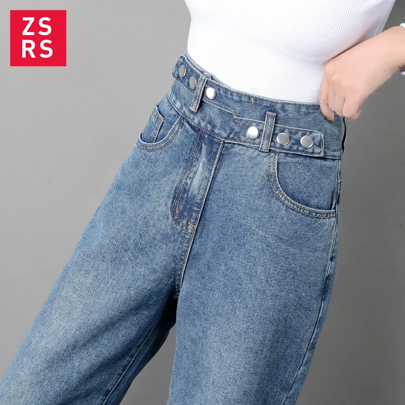 

Zsrs 2020 new High Waist Straight Jeans Women autumn blue Casual Loose Wide Leg Jeans Trousers Striped Palazzo Pants