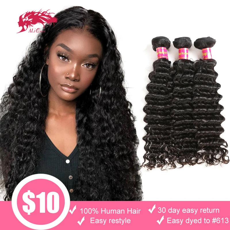 1/3/4 шт. 100% натуральные бразильские волосы|Пряди для вплетания| |