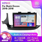8-ядерный автомобильный DVD-плеер Android 11,0 1280*720 8G + 128G GPS WIFI Bluetooth RDS радио для Opel Mokka X Vauxhall Buick Encore 2016-2019