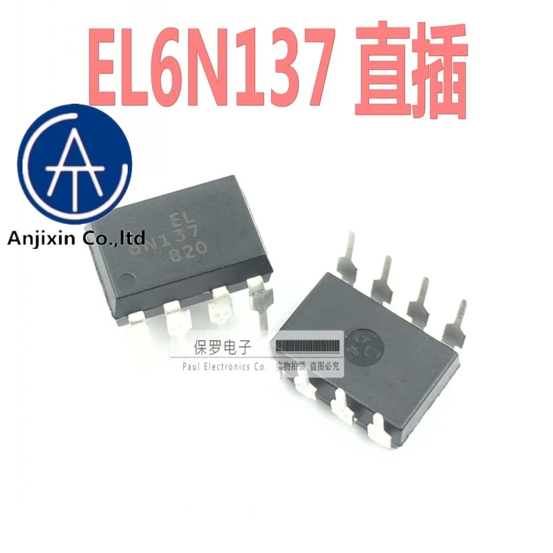 10 шт. 100% оригинальный и новый фотосоединитель EL6N137 6N137 DIP 8 Тайвань EVERLIGHT реальный