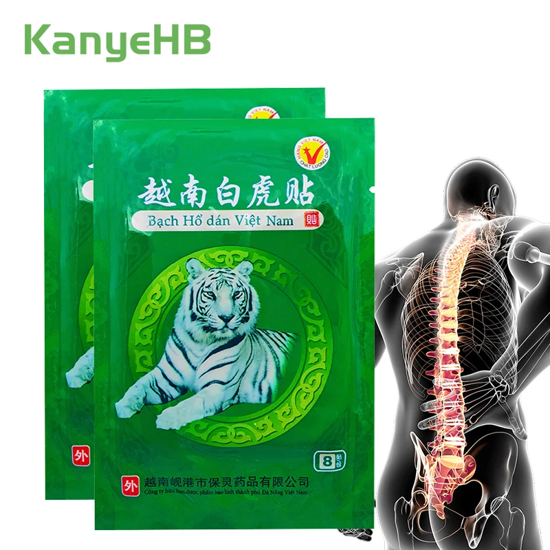 16 шт./2 упаковки обезболивающие Пластыри для суставов | Красота и здоровье