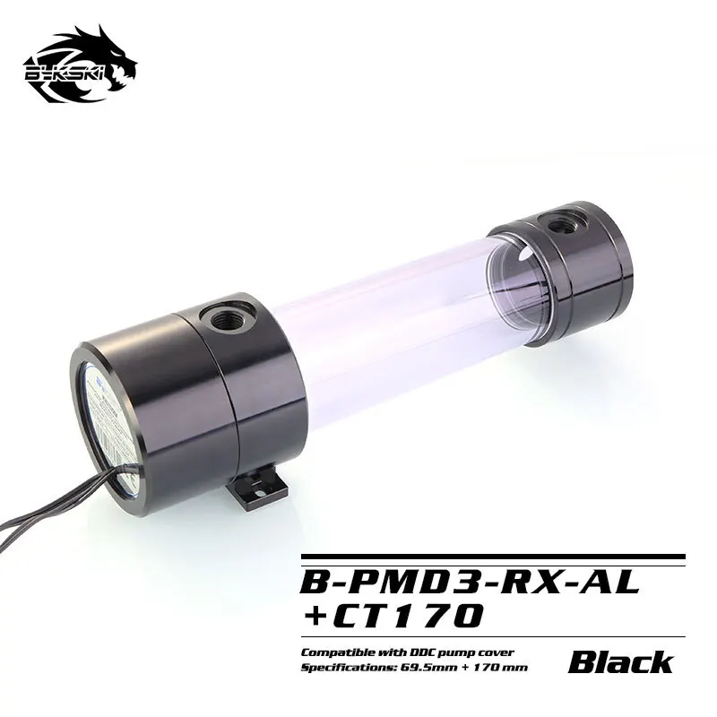 Bykski 15 Вт DDC комбинированный насос + резервуар комбо Максимальный подъем потока 4