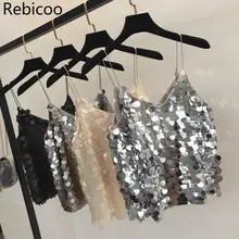 Fashion Women Sequined Tank Top New Summer Sexy V Neck  Strap Club wear Girls Sequin Sleeveless Shor