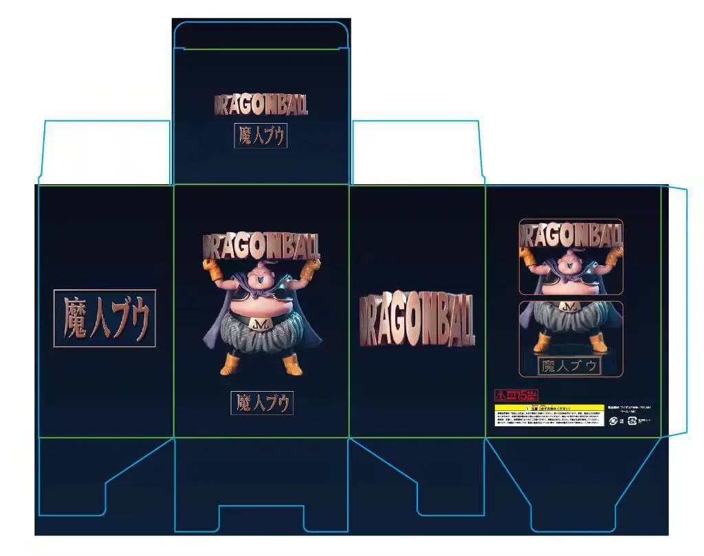 Пепельница маджин Буу из м/ф Драконий жемчуг с коробкой фигурка игрушки аниме