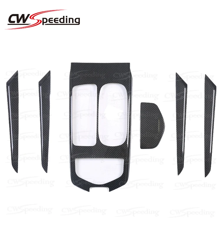 Настоящее карбоновое волокно интерьеры планки Крышка Тире комплект центральной