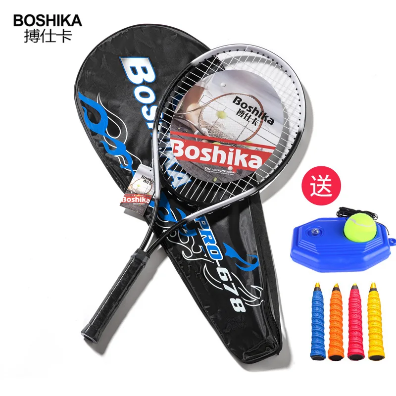 

Youth Aluminum Alloy Tennis Racket Set Tennis Trainer -40