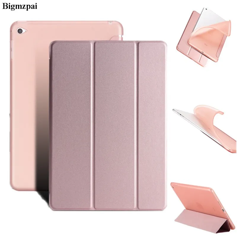 Новый мягкий однотонный чехол для планшета Apple ipad mini 4 Tablet 3 складной Ультра тонкий