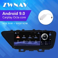 zwnav car radio gps stereo navigation for lexus es es240 es350 2013 2017 support 8 cores 464 android 9 0 os