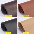 60*25 см разноцветная кожа для автомобиля ремонт кожаный патч сумка для дивана ремонт самоклеящаяся ткань ремонт патч Автомобильная наклейка