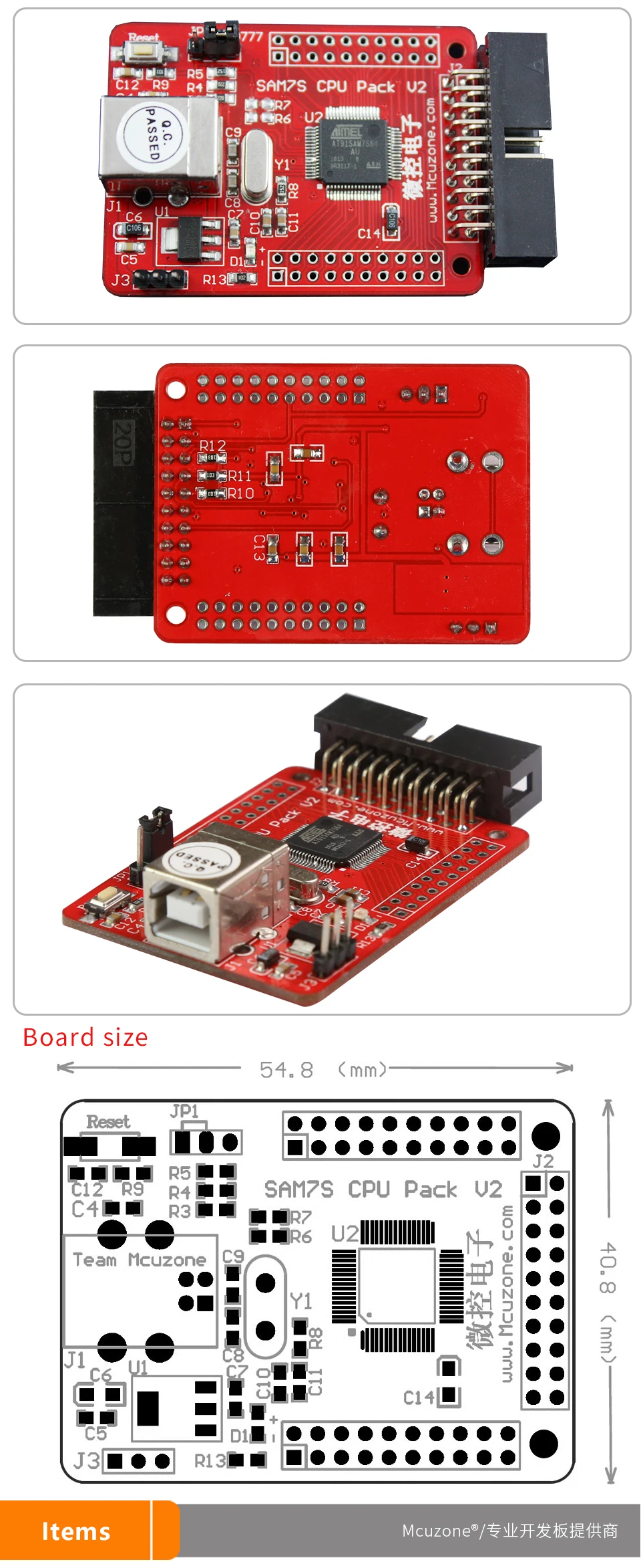 AT91SAM7S64 мини-плата ARM7 development Kit SAMS764 7S64 JTAG USB ATMEL микрочип
