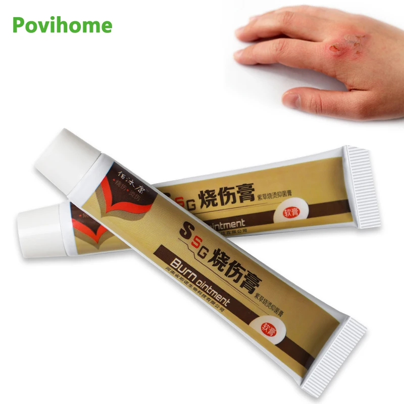 

20g Burn Scar Repair Analgesic Cream Wound Care Ointment Anti-infection Chinses Herbal Medical Plaster Remove Dead Skin Care