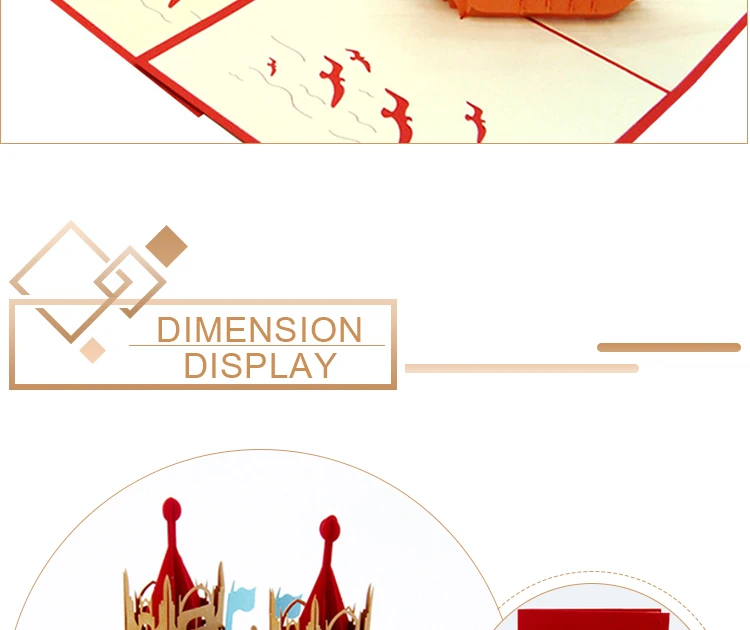 3D всплывающие Пригласительные открытки 3D бумажные мировые аттракционы поздравительные открытки на день рождения 3D туристическая открытка сохранить дату Подарочная открытка для мальчика