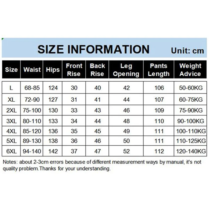 Зимние мужские брюки черные темно синие серые теплые плотные флисовые свободные