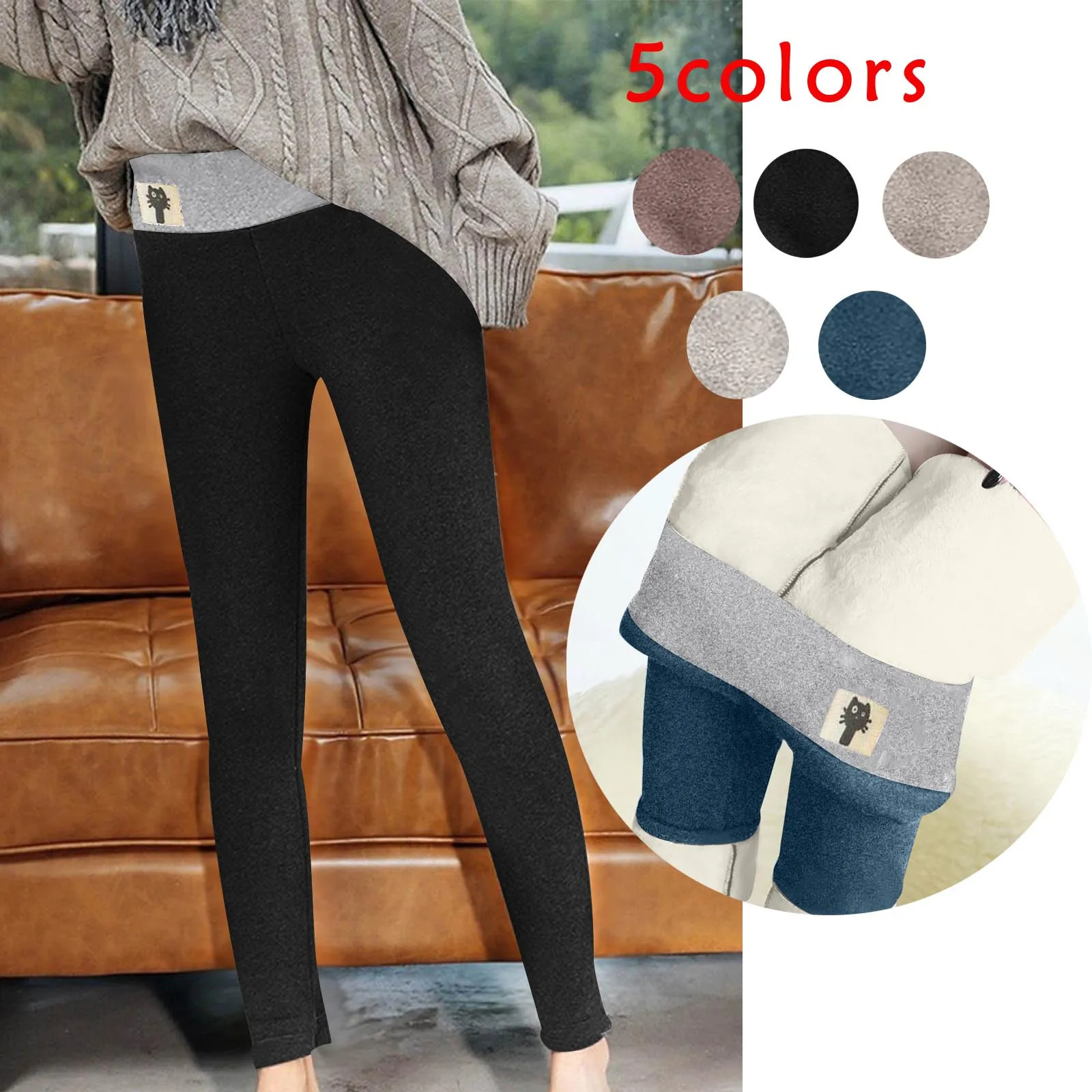 Женские теплые леггинсы с плюшевой подкладкой разноцветные бархатные высокой