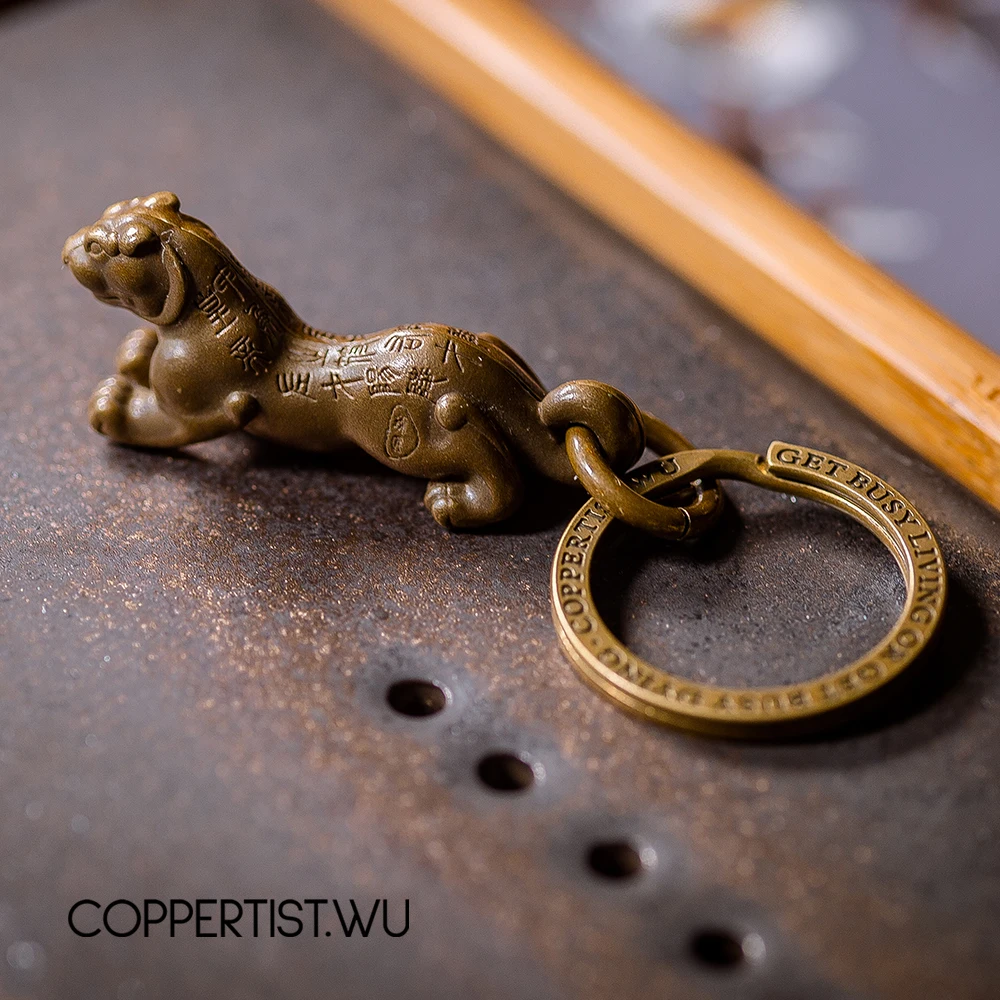 Coppertist. wu tiger symbol power token бронзовый брелок латунный брелок для ключей ручной работы Золотой Модный животный кольцо для ключей с сумочкой кулон