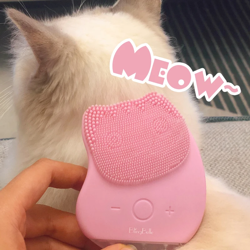 щётка для лица щеточка щетка очищения умывания электрическая маленькая