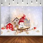 Рождественский фон дерево Зима Снеговик колокольчик боке дом Рождество детский предмет фотография фон фотостудия фотография фотозона