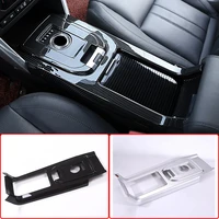 1pcs carbon fiber center console gear box panel cover trim for land rover discovery sport 2015 2020 car styling auto accessories