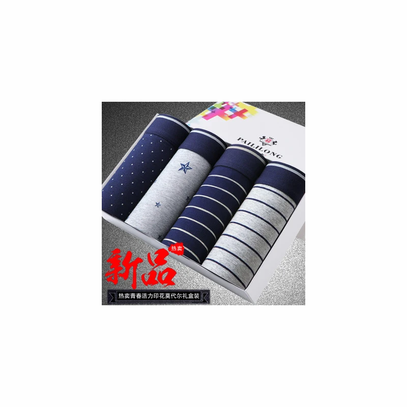 Men's Under Wear Boxing Printing Under Wear Men's Couple Cotton Shorts Sexy Suit Cartoon Under Wear Boxer Shorts L-3xL