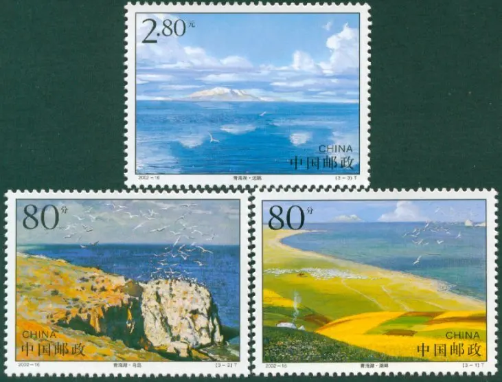 

3Pcs/Set New China Post Stamp 2002-16 Qinghai Lake Stamps MNH