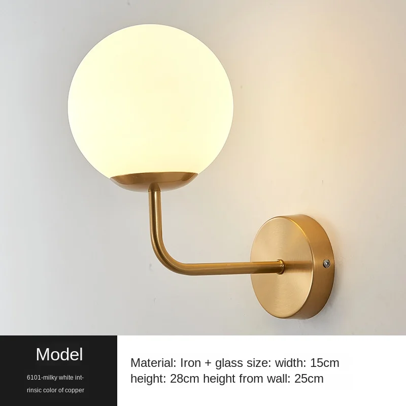

American loft retro milk white glass lampshade wall lamp vintage bedroom bedside iron wall sconce E27 or E14 light fixture