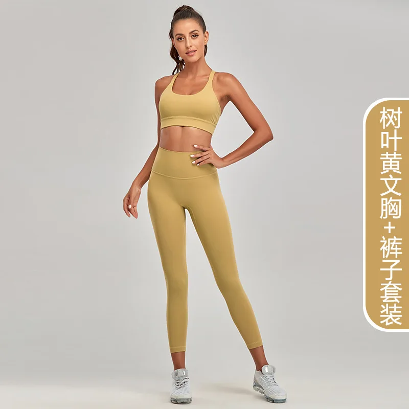 Комплекты для йоги Lulu женская одежда тренажерного зала бесшовные леггинсы штаны