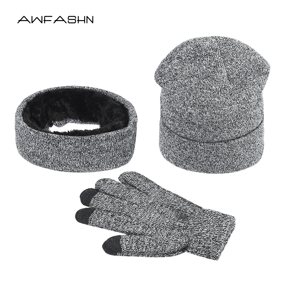 

2021 New Winter Hats Scarf Gloves Suits Men's Women's Warmth Thickened Hats Knitted Hats High-Quality Men's Hats Women's Cap
