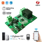 Модуль управления переключателем самоблокирующийся для Tuya Zigbee + RF, RF 12 Way сделай сам, 51232 В постоянного тока, реле RF433 на 10 А, работает с Alexa Google