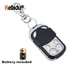 Универсальный брелок для дверей 433.92 с функцией копирования