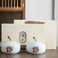 cofee sugar ceramic tea box gift handmade seal smell proof container green tea caddies luxury caja de te household products 50