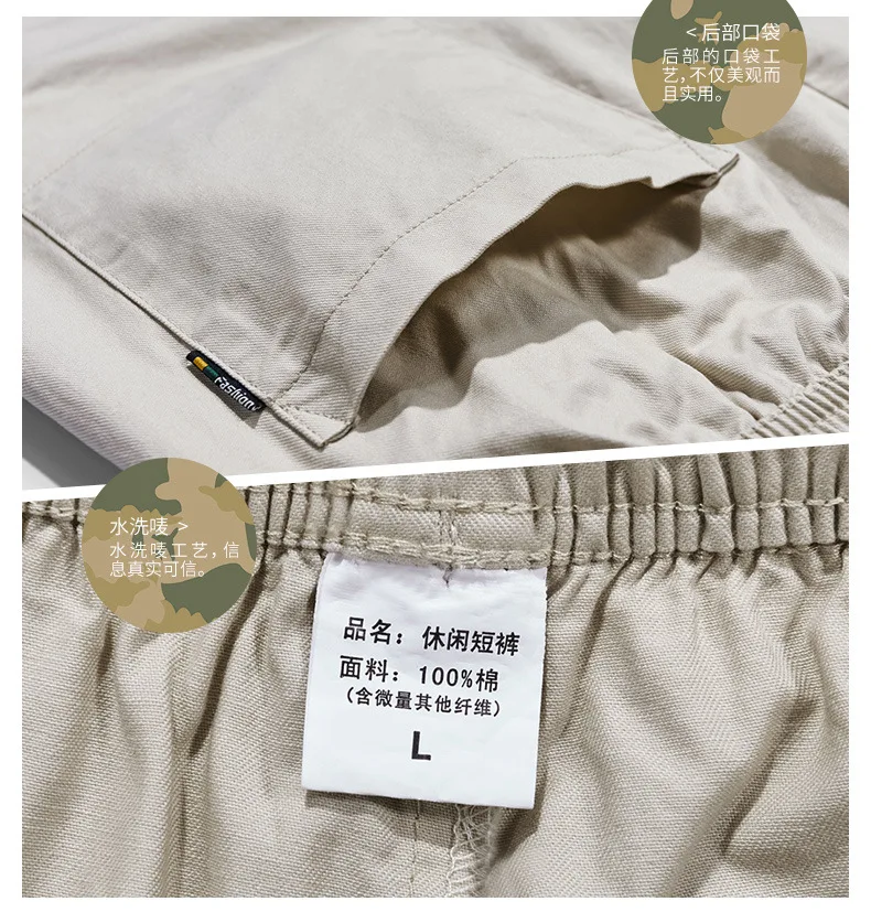 

2020 Summer Daiwa Shorts Loose Men's Casual Shorts Daiwa Fishing Drawstring Waist Solid Bermuda Shorts Men Plus Size Pants M-8XL