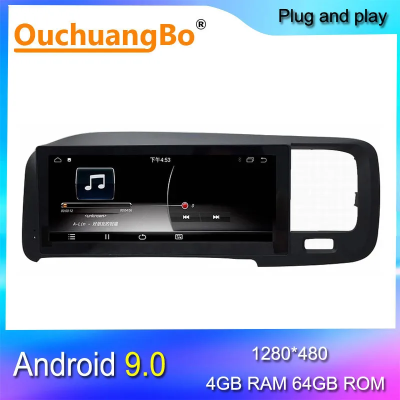 

Ouchuangbo radio gps recorder multimedia player for 8.8 inch Volvo V60 S60 2011-2017 android 9.0 head unit 4GB+64GB