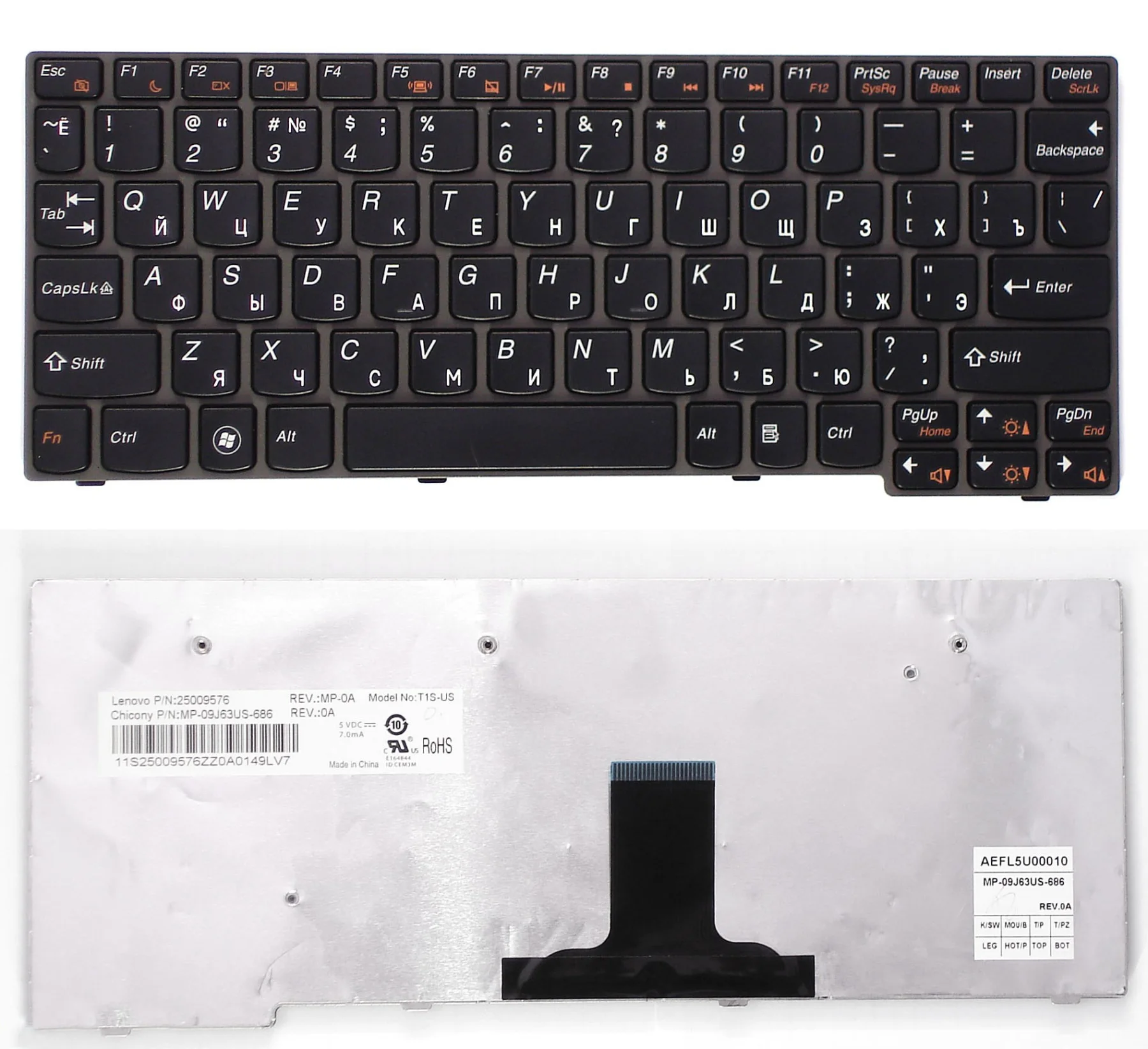 Клавиатура для нетбуков Lenovo IdeaPad S10 3 3s S100 S110 U165 Series Русская Чёрная (25009576 25010987 M|Клавиатуры замены| |