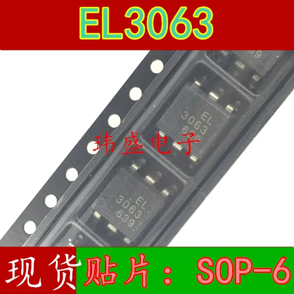 10 шт./лот EL3063 DIP6 SOP6 EL3063S высокое качество ..| |