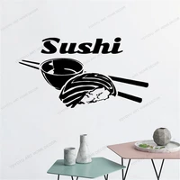 sushi bar glass wall sticker decal poster vinyl art decals decor mural decoration decal restaurant japanese food cx856
