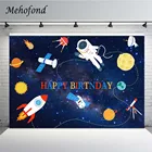 Mehofond вечеринка для мальчика день рождение фон для фотосъемки с изображением космоса подвеска в виде космонавта и планеты звездное небо Baby Shower фотографии фонов для фотосъемки в опора