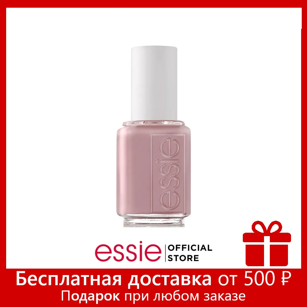 Essie Лак для ногтей оттенок 101 &quotLady Like&quot 13 5 мл|Лак ногтей| |
