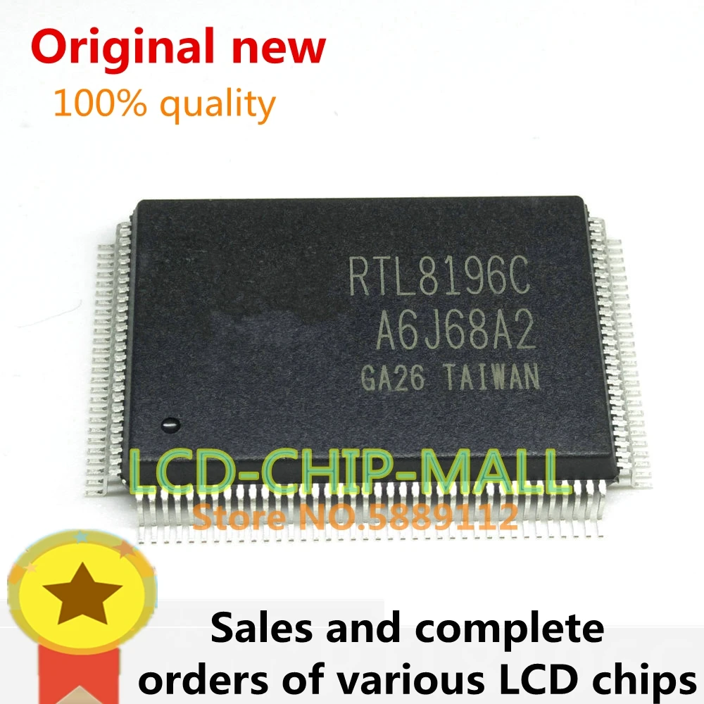 6 шт. RTL8196C 8196 QFP