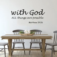 removable modern letters proverbs bible verse wall art stickers wall decal home wall stickers english poetry home decoration