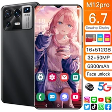 Smartphone M12pro, Version Globale, écran HD de 6.7 pouces, 6800mAh, reconnaissance faciale, téléphone portable, déverrouillage par empreinte digitale  (2)