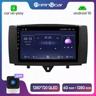 Система Android 10,0 автомобильный DVD мультимедийный плеер для MercedesBenz Smart Fortwo 2011 2012 2013 2014 2015 WiFi BT Радио Стерео GPS