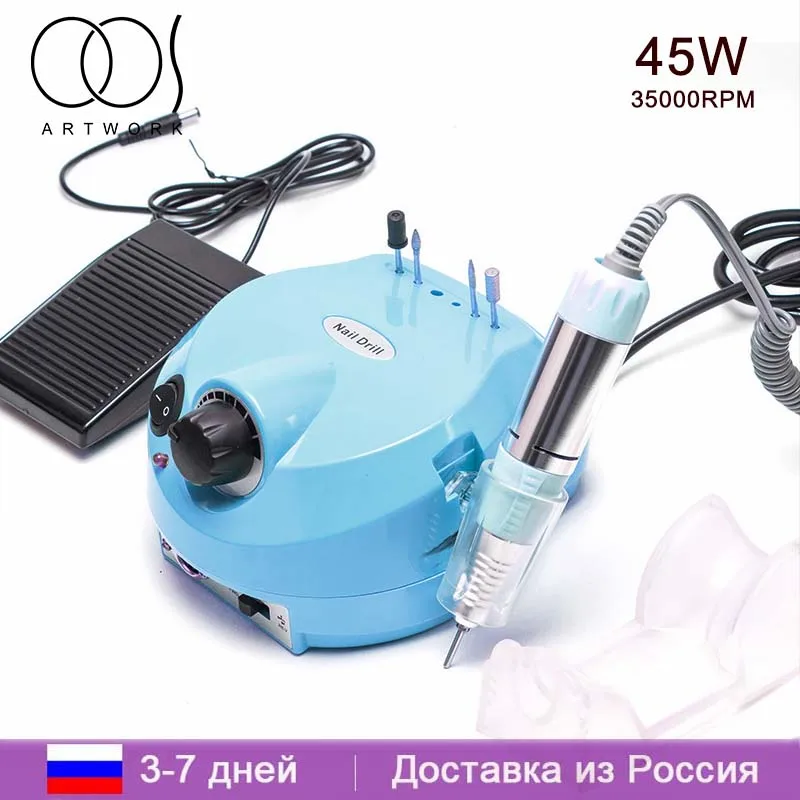 

45/65W Electric Nail Drill Sander Professional Manicure Machine 35000RPM Nails Grinding Equipment With 6Pcs Milling Cutter Bits