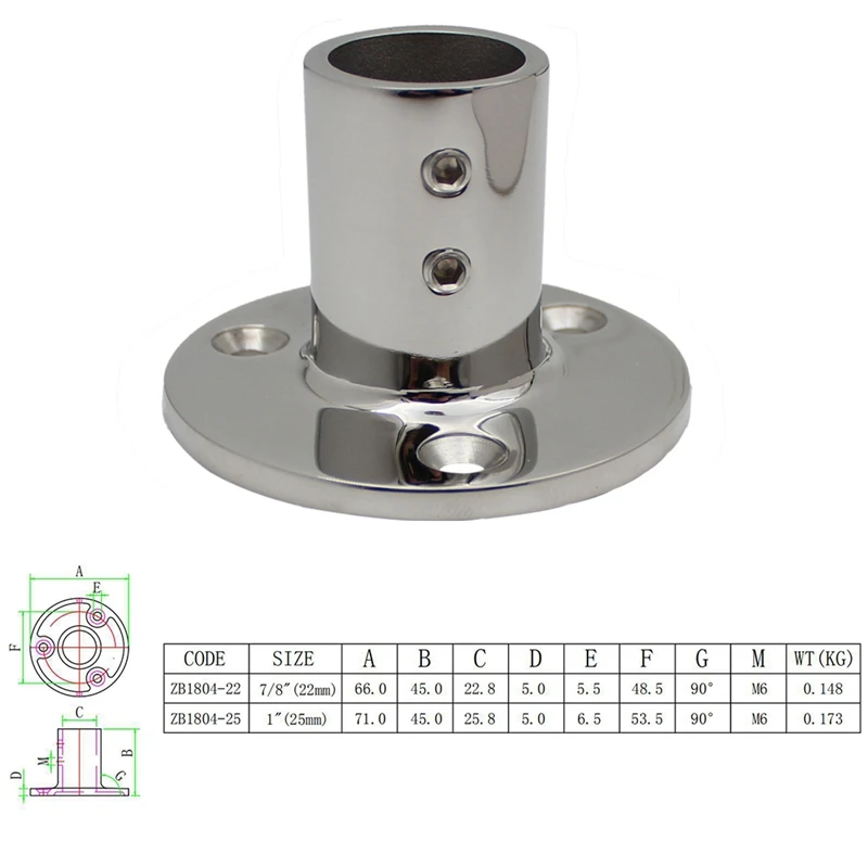

1Pcs Stainless Steel Marine Grade Casting Boat Hand Railing Fittings 1 Inch Round Base 90 Degree Tube Base