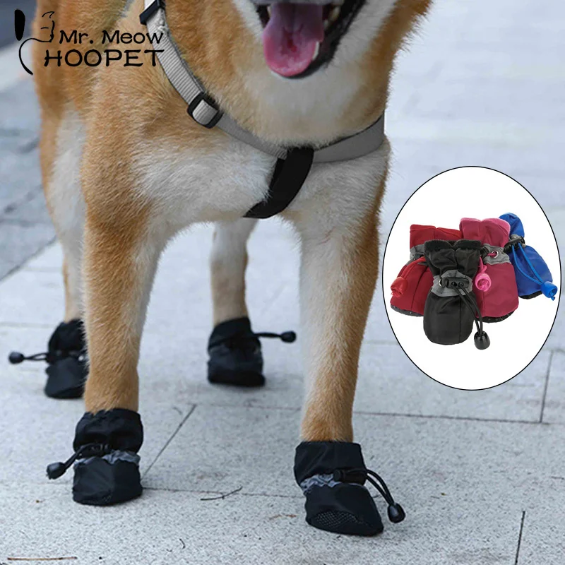 

4 шт./комплект, водонепроницаемые Нескользящие ботинки для щенков