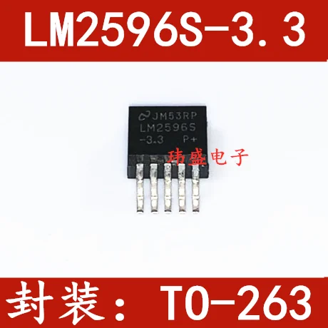 

20 шт./лот Φ TO-263-5 3.3V3A
