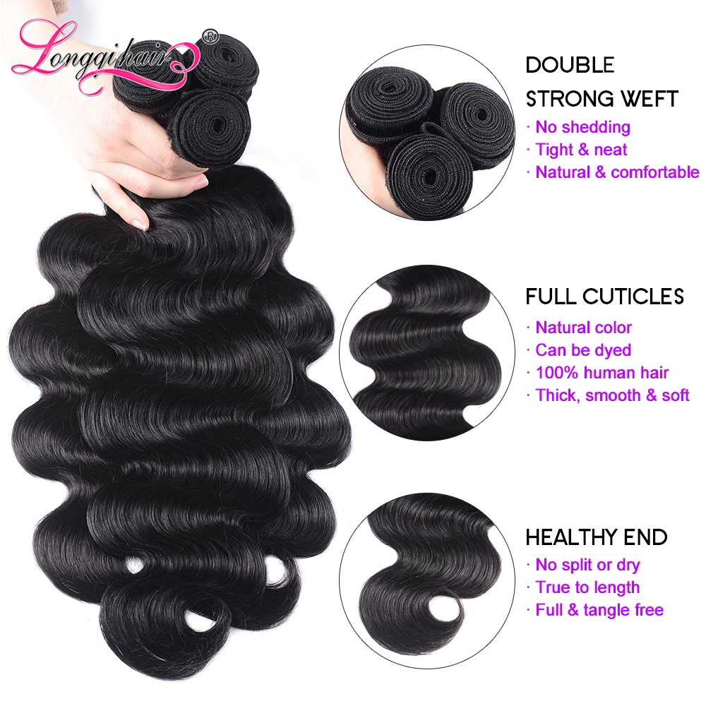 Волосы LQ перуанские пучки волос 3 шт. натуральный цвет волнистые волосы Реми