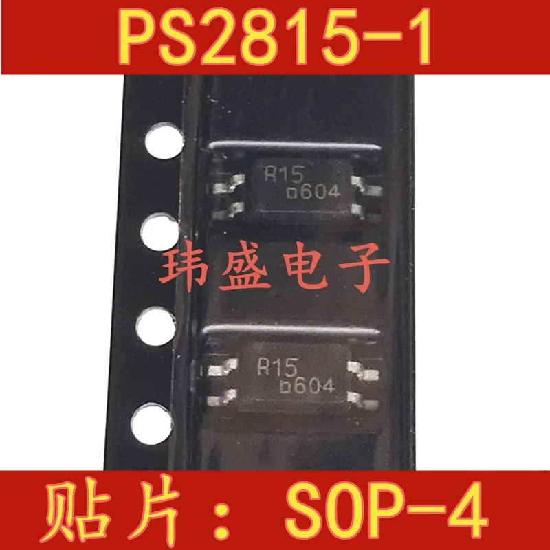 

Бесплатная доставка 10 шт./лот PS2815 PS2815-1 SOP-4 R15