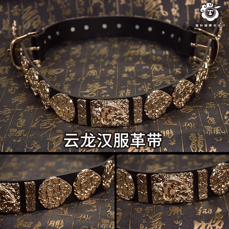

Кожаный ремень Hanfu с рисунком дракона, мужской Халат большого размера с круглым вырезом, ремень для костюма в виде летучих рыбок, китайский т...