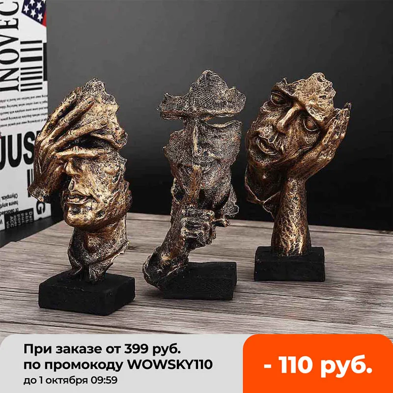 

Abstract Sculpture Figurine Nordic Simple Ornaments Silence Is Gold Office Home Decoration Accessories Modern Art Resin Decor