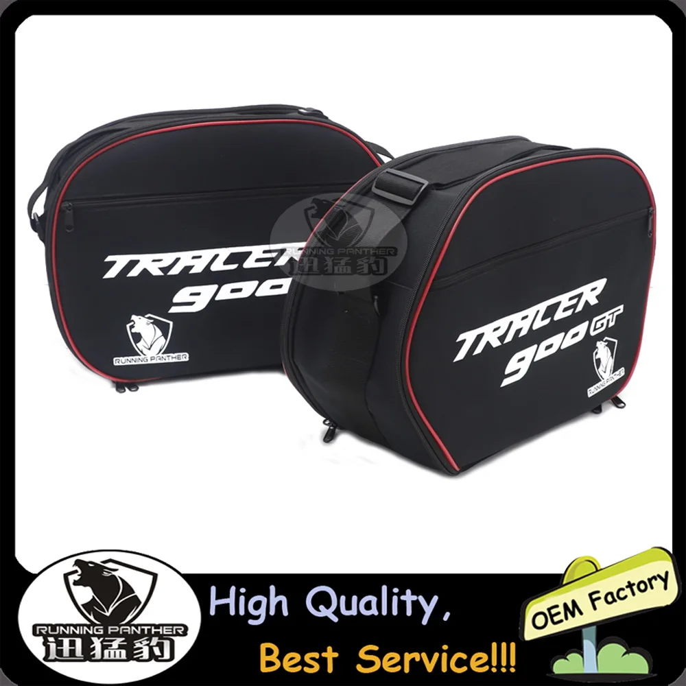 Pannier вкладыши сумки внутренние Сумки Багаж basg для YAMAHA FJR 1300/TDM 900 трассировщик 900GT